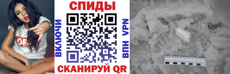 АМФЕТАМИН Premium  Лангепас 