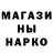 Amphetamine VHQ Maryna Yakob
