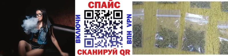 KRAKEN зеркало  Лангепас  БУТИРАТ бутик 