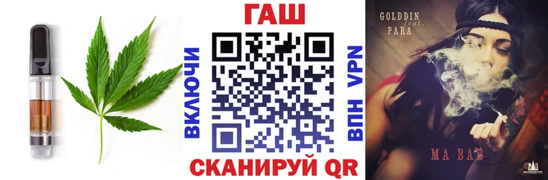 Печенье с ТГК марихуана Лангепас