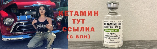 шишки Киреевск
