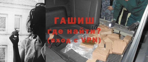 шишки Киреевск