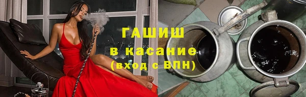 шишки Киреевск