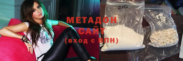 сатива Кинешма