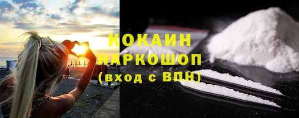 меф VHQ Киренск