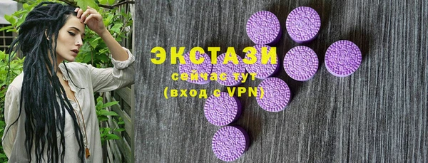 шишки Киреевск