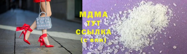 меф VHQ Киренск