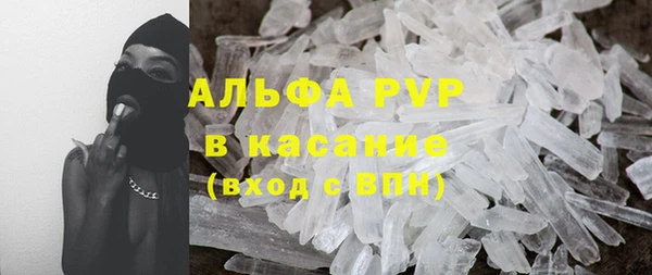 шишки Киреевск
