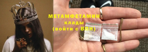 шишки Киреевск
