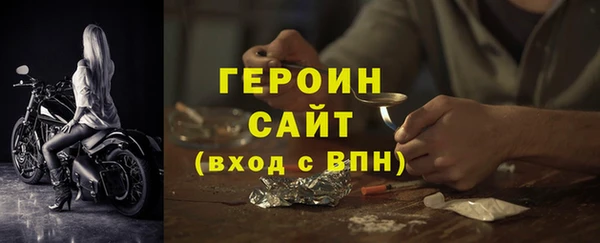 PSILOCYBIN Киров