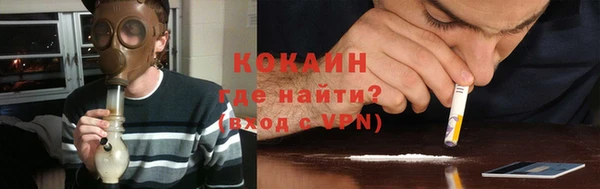 меф VHQ Киренск