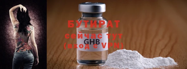 шишки Киреевск