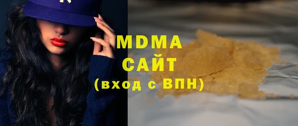 шишки Киреевск