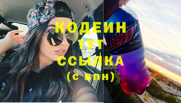 шишки Киреевск