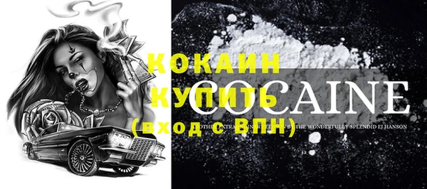 меф VHQ Карпинск