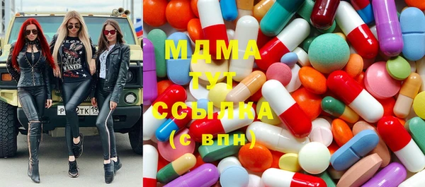 меф VHQ Киренск