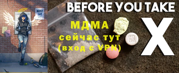 шишки Киреевск