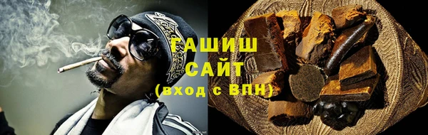 марихуана Касимов