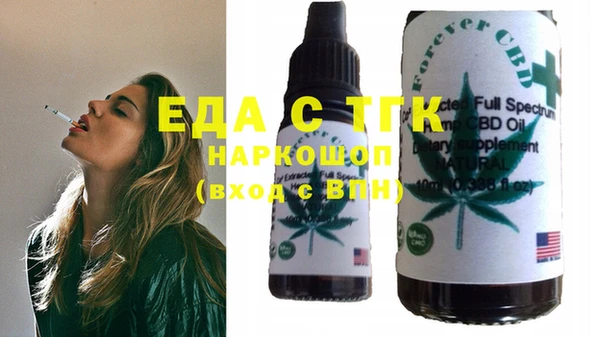 меф VHQ Карпинск