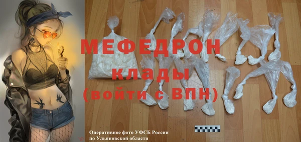 шишки Киреевск