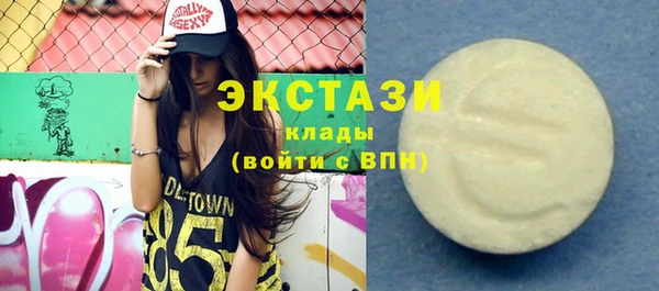 дурь Пенза