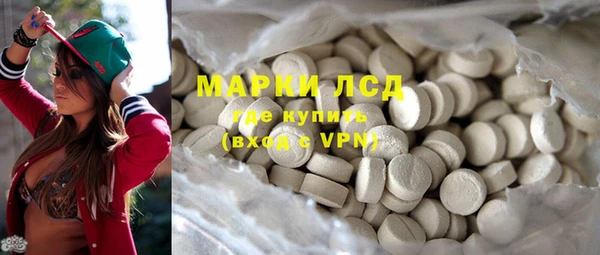 меф VHQ Киренск