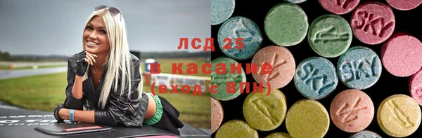 шишки Киреевск