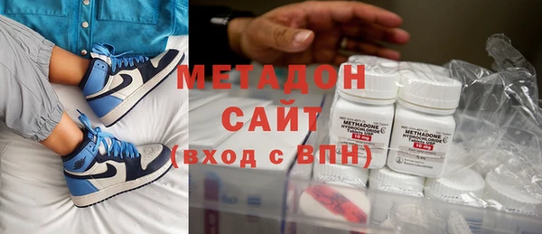 шишки Киреевск
