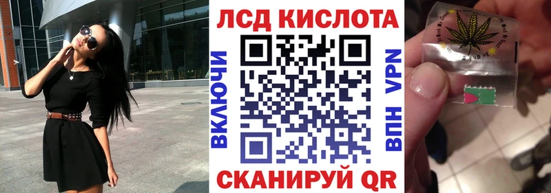 где купить наркоту  дарк нет официальный сайт  Наркотические марки 1,5мг  Лангепас 
